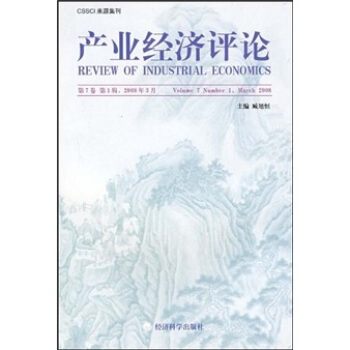 �a(ch��n)�I(y��)��(j��ng)��(j��)�u(p��ng)Փ����7��������1݋����2008��3�£�